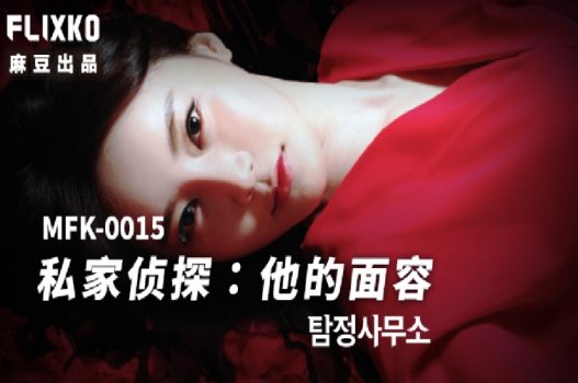 phim sex máy bay bà già châu âu Làm tình em còn không khoái bằng nghe em rên