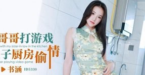 sex nhật cổ,kimura aimi sex,sex âu mỹ public Sắp phá sản, người vợ lén chồng "bán thân" cứu nhà nghỉ của mình